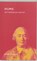 Het menselijk inzicht, D. Hume - Paperback - 9789053527832