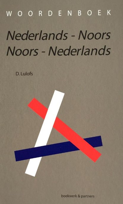 Woordenboek Nederlands-Noors / Noors-Nederlands, D. Lulofs - Gebonden - 9789054022473