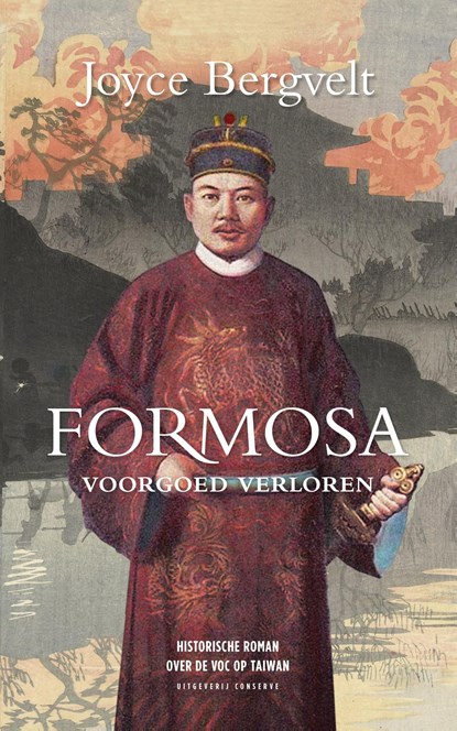 Formosa, Joyce Bergvelt - Ebook - 9789054294146