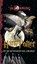 Harry Potter en de gevangene van Azkaban, J.K. Rowling - AVM - 9789054441991