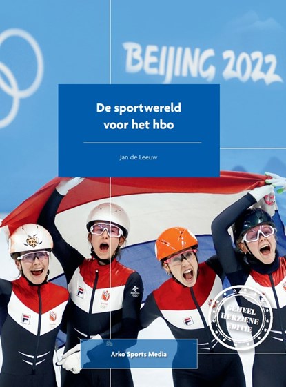 De sportwereld voor het hbo, Jan de Leeuw - Paperback - 9789054724711