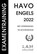 Examentraining Havo Engels 2022, H.G.A. Honders - Paperback - 9789054894346