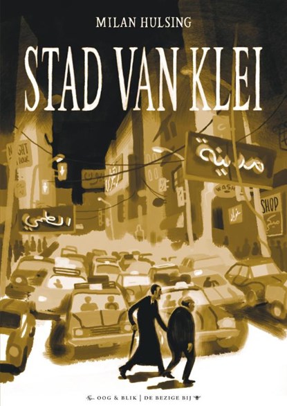 Stad van klei, Milan Hulsing - Ebook - 9789054923954