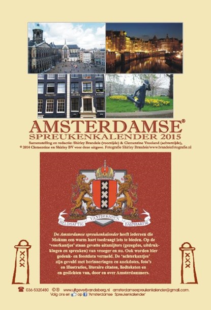 Amsterdamse spreukenkalender 2015, Shirley Brandeis ; Clementine Vrooland - Paperback - 9789055124237