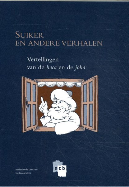 Suiker en andere verhalen, NCB - Paperback - 9789055170104