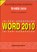Basishandleiding Word 2010, Anton Aalberts - Paperback - 9789055481996