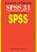 Basishandboek SPSS 31, Alphons de Vocht - Paperback - 9789055482894