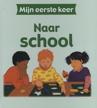 Naar school, Kate Petty ; Lisa Kopper ; Jim Pipe - Gebonden - 9789055664849