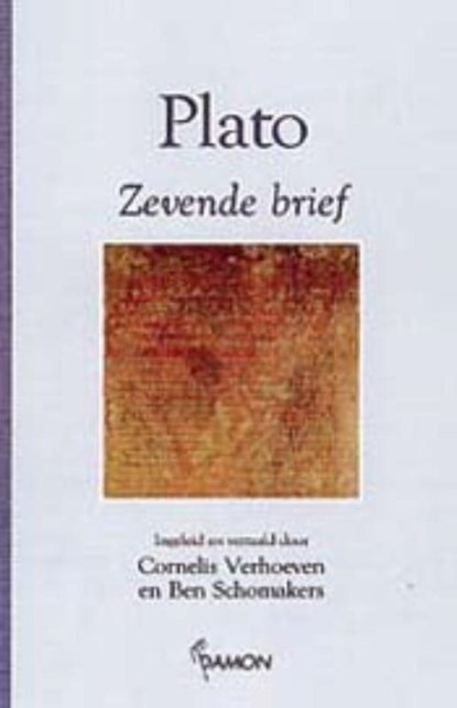 Plato, zevende brief, C. Verhoeven - Paperback - 9789055731459
