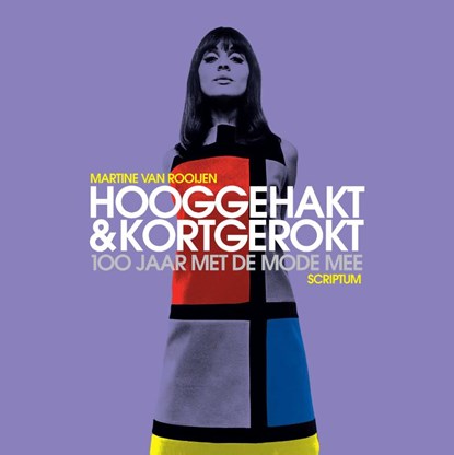 Hooggehakt & kortgerokt, Martine van Rooijen - Gebonden - 9789055948918