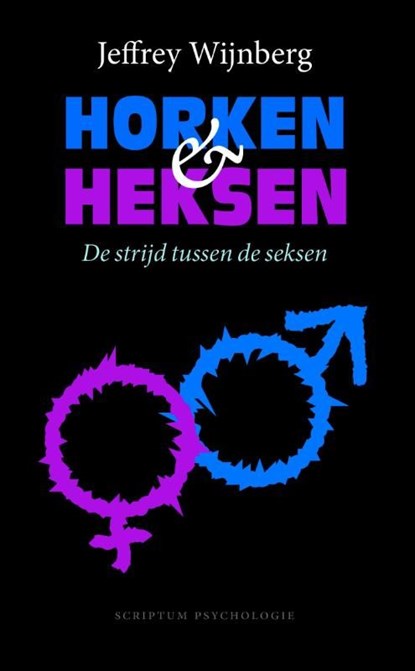 Horken en heksen, Jeffrey Wijnberg - Ebook - 9789055949380