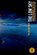 The low sky, Han van der Horst - Paperback - 9789055949618