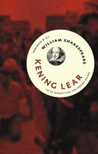 Kening Lear | William Shakespeare & Douwe Kalma & Eric Hoekstra | 