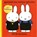 groòf en oòtje pluûs in ’t Spaokeburgs, Dick Bruna - Gebonden - 9789056153663