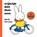 nijntje döt fietsen in Twente, Dick Bruna - Gebonden - 9789056154103