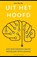Uit het hoofd, Kris Merckx - Paperback - 9789056159269
