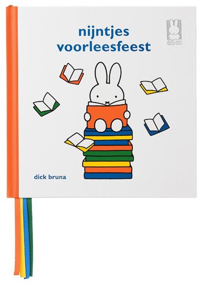 nijntjes voorleesfeest, Dick Bruna - Gebonden - 9789056478193