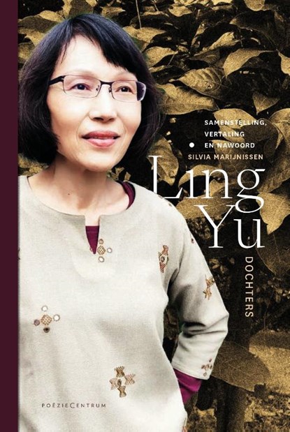 Dochters, Ling Yu - Paperback - 9789056552329