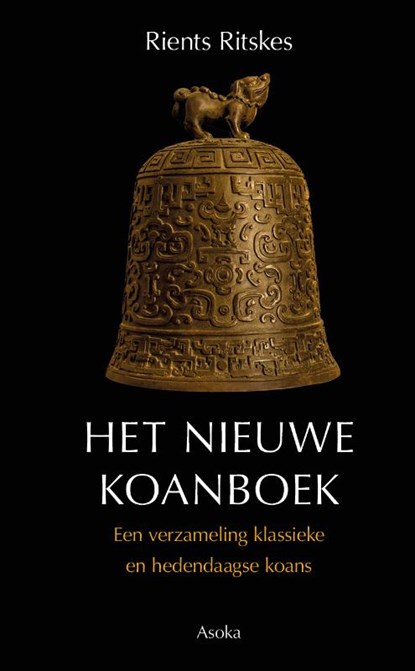 Het nieuwe koanboek, Rients Ritskes - Gebonden - 9789056704339