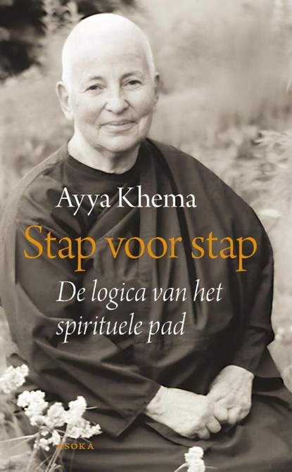 Stap voor stap, Ayya Khema - Paperback - 9789056704544