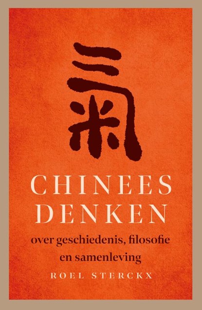 Chinees denken, Roel Sterckx - Paperback - 9789057125393