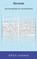 Genesis, F.P.L.C. van Lingen - Paperback - 9789057192432