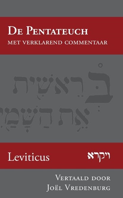 Leviticus, Joël Vredenburg - Paperback - 9789057194948