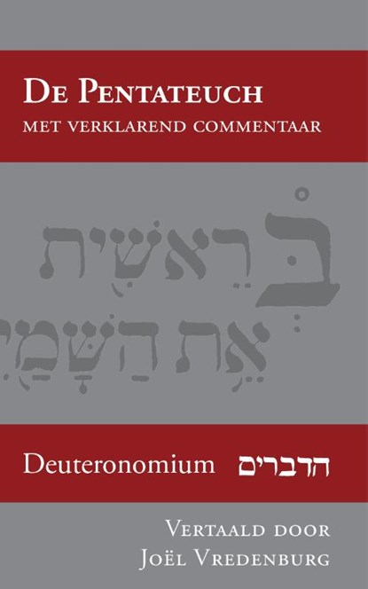 Deuteronomium, Joël Vredenburg - Paperback - 9789057194962