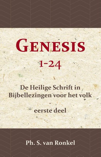 Genesis 1-24, Ph. S. van Ronkel - Paperback - 9789057194993