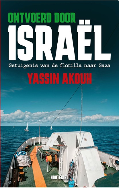 Ontvoerd door Israël, Yassin Akouh - Ebook - 9789057208577