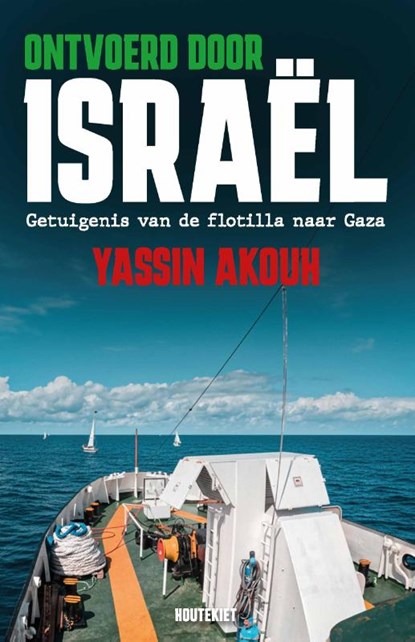 Ontvoerd door Israël, Yassin Akouh - Paperback - 9789057208607