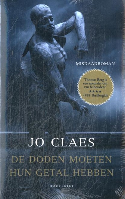 Jo Claes-pakket 2024, Jo Claes - Gebonden - 9789057209710