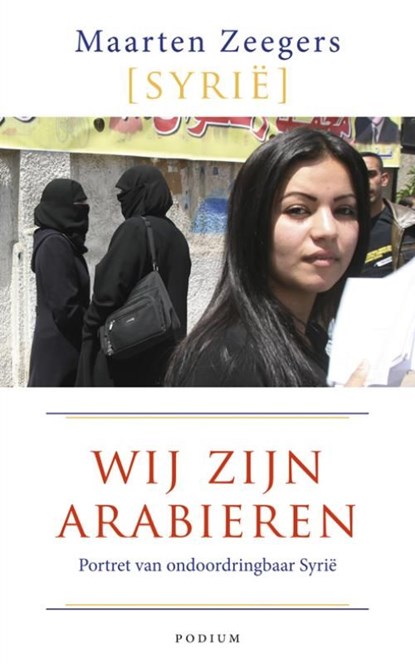 Wij zijn Arabieren, Maarten Zeegers - Ebook - 9789057595295