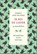 Ik bid de liefde, Elvis Peeters - Paperback - 9789057598074