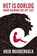 Het is oorlog maar niemand die het ziet, Huib Modderkolk - Paperback - 9789057599804