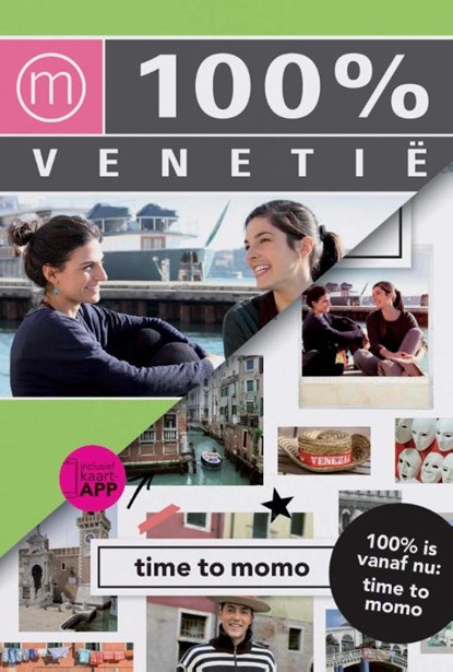 Venetië, Marian Muilerman - Paperback - 9789057677786