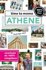 Athene - Marleen Veldhorst - 9789057678936