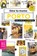 Porto, Pierre Oskam - Paperback - 9789057678967