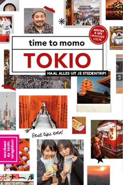 Tokio, Katja van Dijk - Paperback - 9789057679407