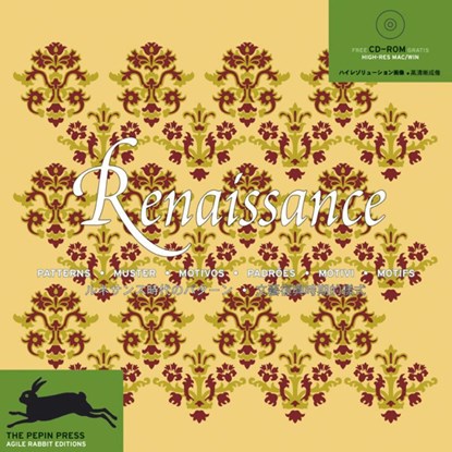 Renaissance, Pepin van Roojen - Paperback - 9789057680342