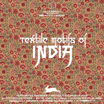Textile motifs of India, Pepin Roojen - Paperback - 9789057680755