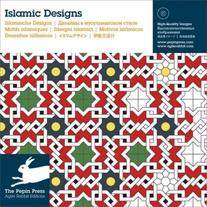 Islamic Designs, Pepin van Roojen - Paperback - 9789057681219