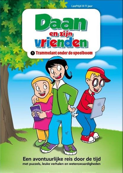 Daan en zijn vrienden, Stichting Daan en vrienden - Paperback - 9789058112149