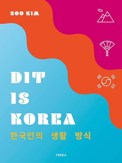 Dit is Korea, Soo Kim - Gebonden - 9789058371041