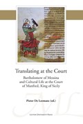 Translating at the court | Pieter De Leemans | 