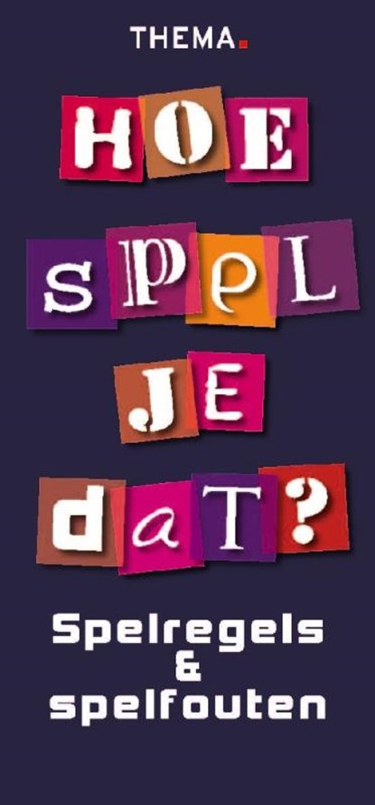 Hoe spel je dat?, Jolanda Bouman - Losbladig - 9789058715340