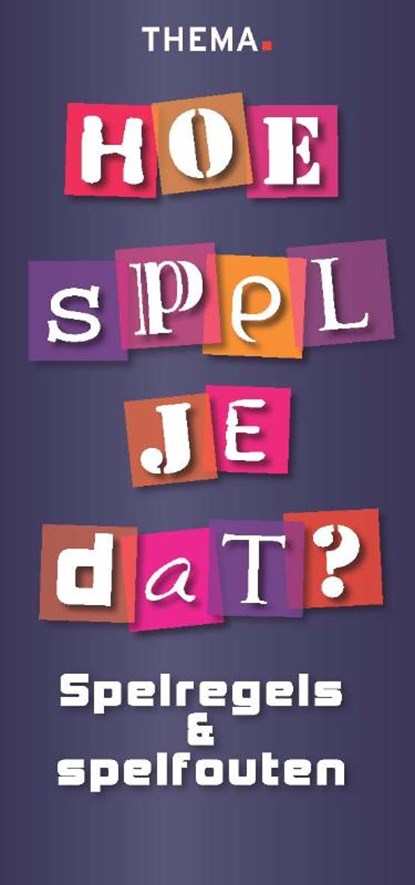Hoe spel je dat?, Jolanda Bouman - Losbladig - 9789058718754