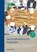 Gezondheidsrecht begrepen, Lydia Janssen - Paperback - 9789058757609