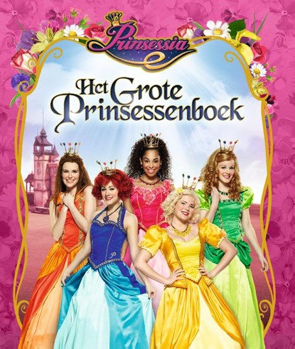 Prinsessia, Gert Verhulst - Paperback - 9789059169890