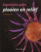 Eigentijdse quilts / Plooien en relief | J. Rayment | 